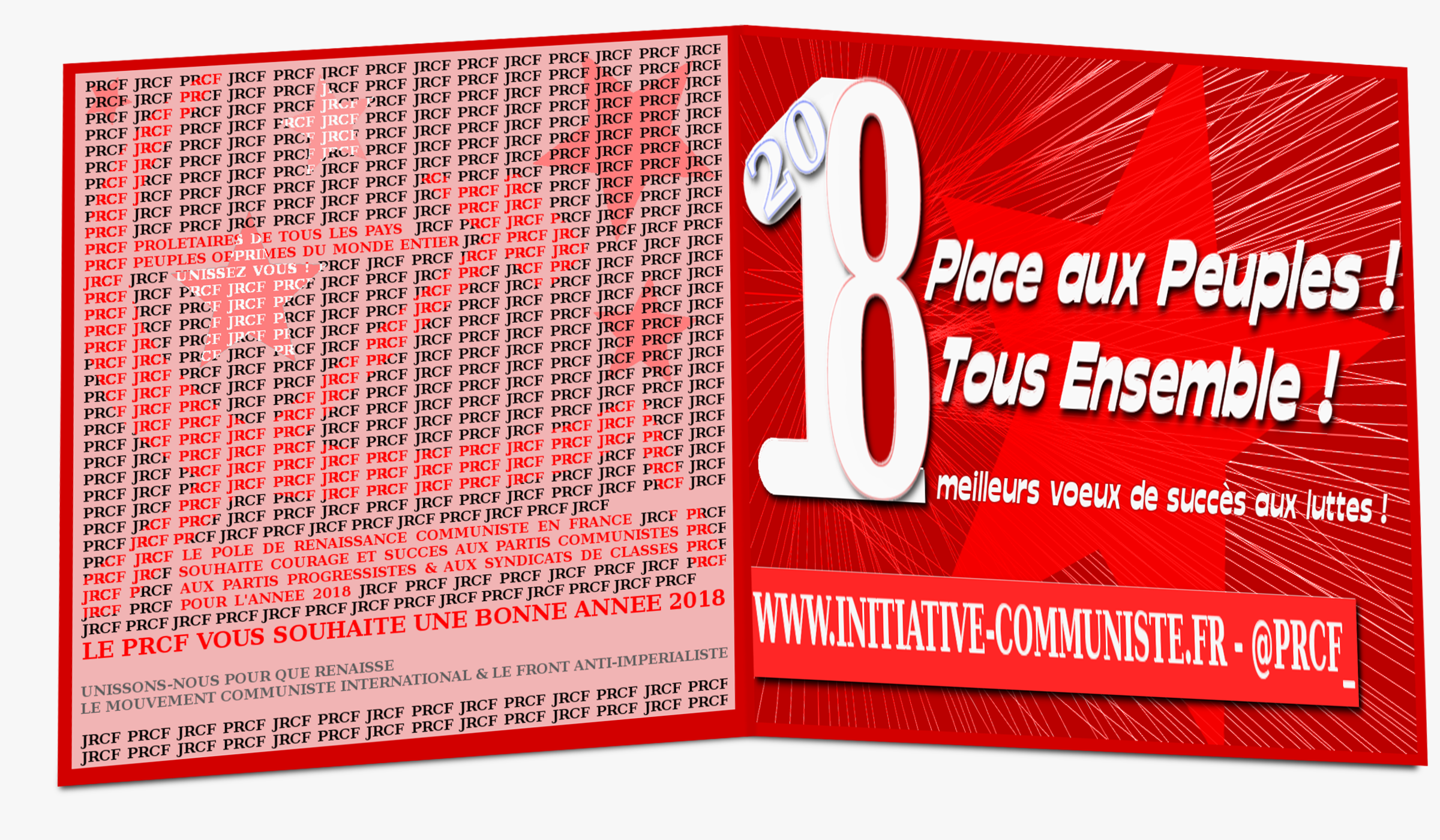 MEILLEURS VŒUX 2018 du PÔLE de RENAISSANCE COMMUNISTE en France  et des Jeunes pour la Renaissance Communiste en France