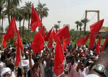 Solidarité avec le parti communiste soudanais