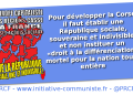 Pour développer la Corse, il faut établir une République sociale, souveraine et indivisible et non instituer un « droit à la différenciation » mortel pour la Nation toute entière