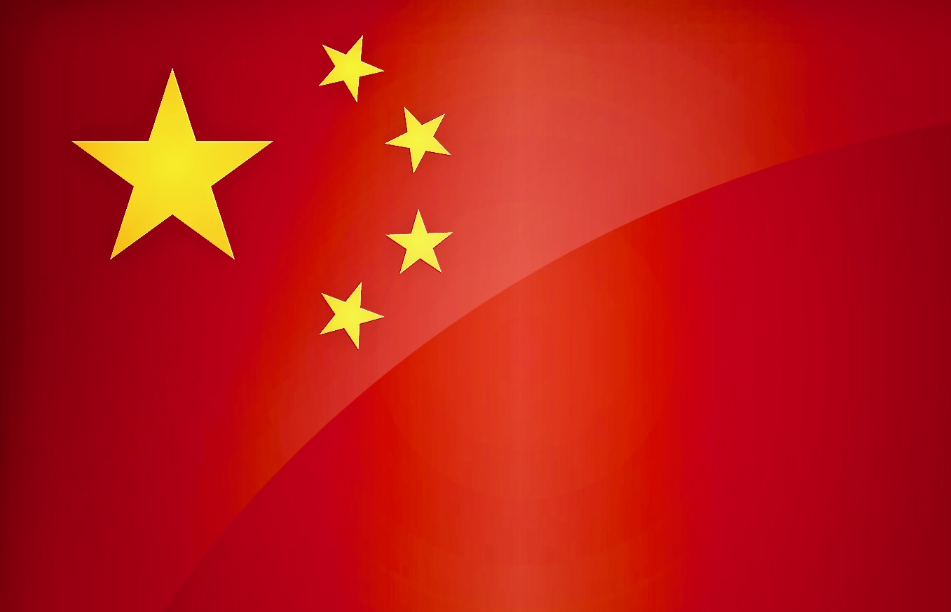 La Chine au Congrès Mondial du Marxisme « Marxisme et humanité, une destinée partagée »