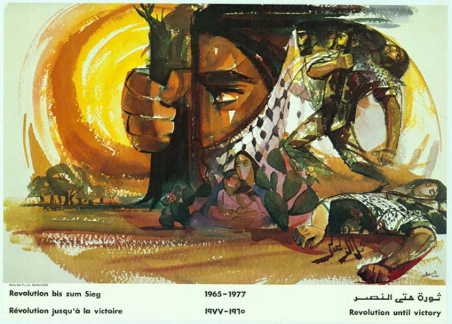 14 mai 2018 : JEUNESSE PALESTINIENNE ET 70 ANS DE NAKBA  #CISC