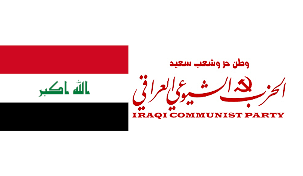 Irak après les élections… Les communistes en tête