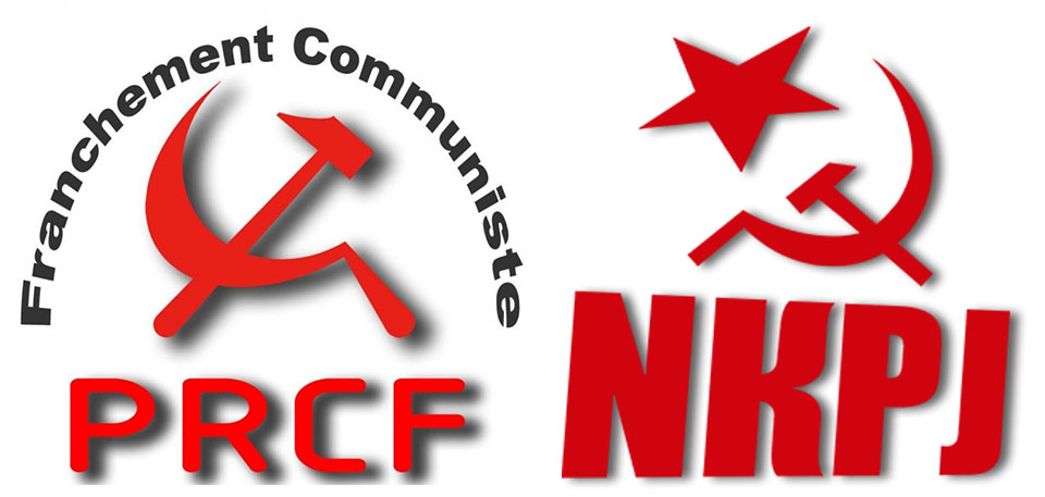 NKPJ ET PRCF: MACRON ET VUCIC, OPPRESSEURS DES PEUPLES !