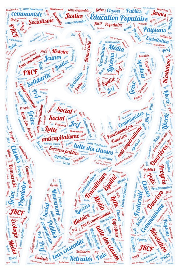 #vidéo Vive l’Éducation Populaire, aujourd’hui comme hier, résistance ! #JRCF