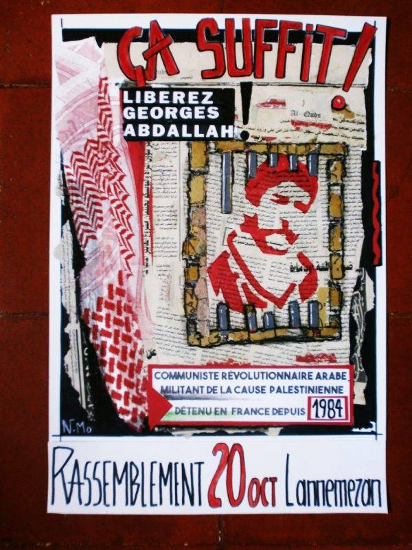 « J’ai rendu visite à Georges Ibrahim Abdallah, le plus vieux prisonnier politique d’ Europe. » Un témoignage de J. Lavy.