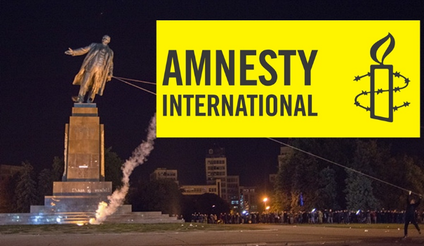 Quand Amnesty International France utilise une vidéo néo-nazie ukrainienne
