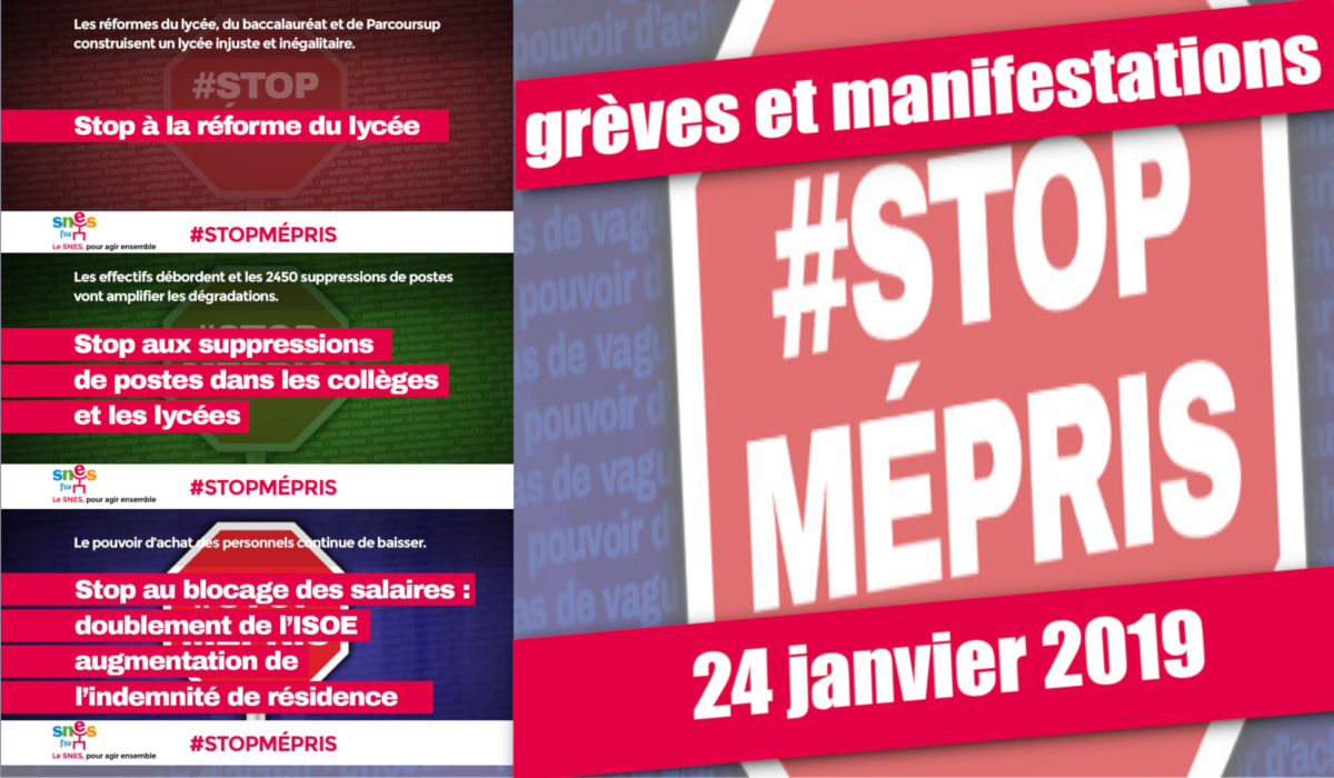 #stopmépris Enseignants, étudiants et lycéens en grève le 24 janvier !