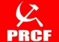 Le PRCF c’est un million de lecteurs sur internet !