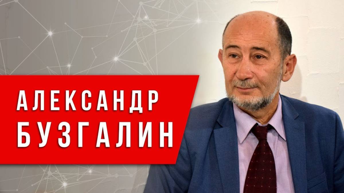 Alexandre Bouzgaline: «Le capital russe n’était pas autorisé sur les marchés et il a commencé à se battre.»