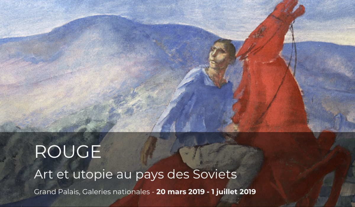 Courez voir « ROUGE » au Grand Palais