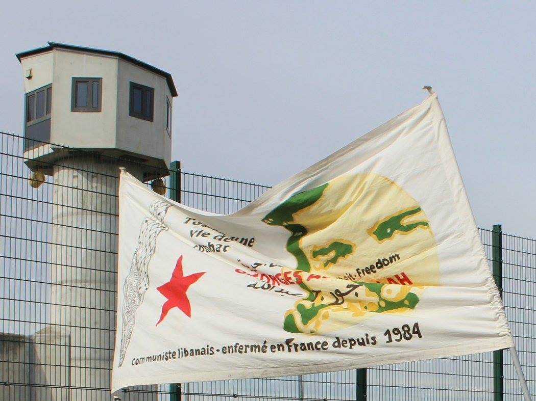 22 juin – manifestation pour la libération de Georges Ibrahim Abdallah