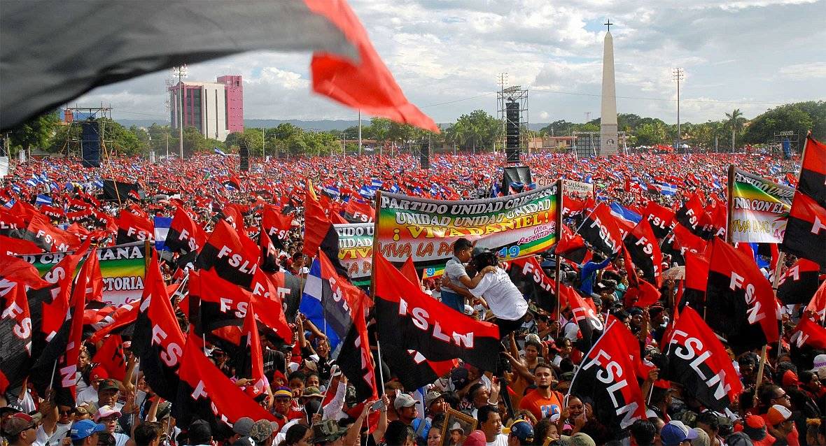 Nicaragua : une contre-enquête pour [40e anniversaire de la révolution sandiniste]