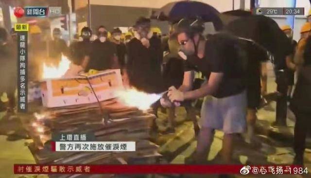 HongKong ou les émeutiers soudainement sympa des médias français.