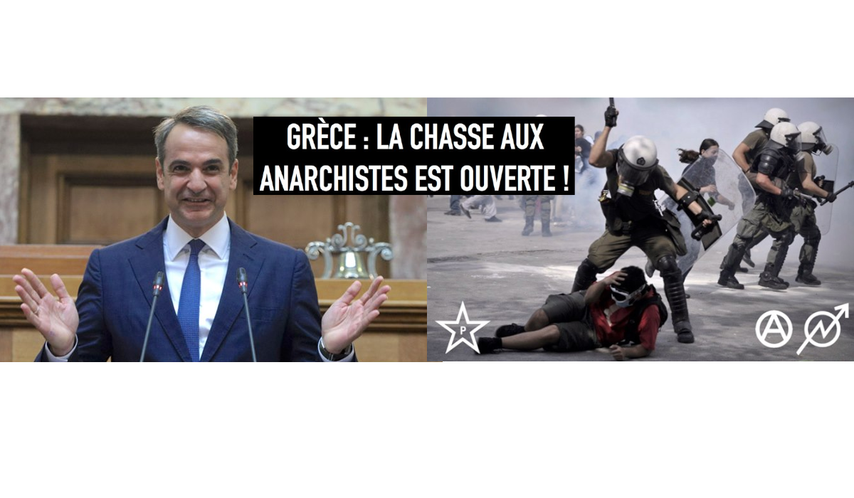 Faire face aux mesures fascistes en Grèce !