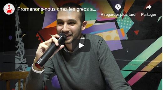 « Promenons-nous chez les grecs avec un gilet jaune » le matérialisme & dialectique, leur utilité pour comprendre et agir #Vidéo #Philo