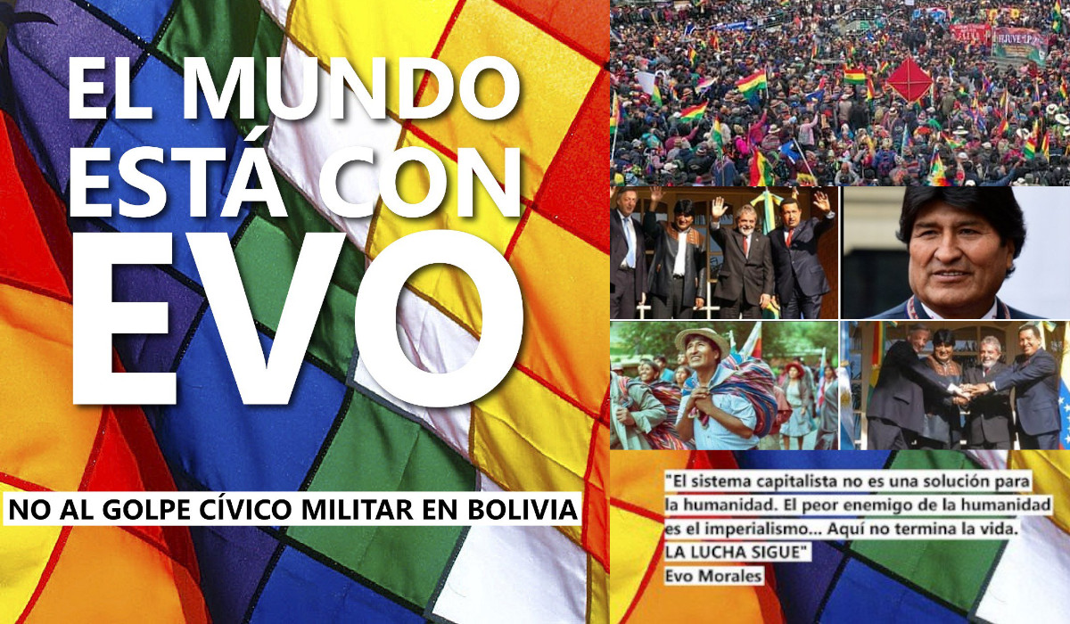 Coup d’état réactionnaire téléguidé par l’impérialisme US en Bolivie ? Evo Morales renversé #EvoNoEstasSolo #EvoElMundoContigo #FranciaConEvo .