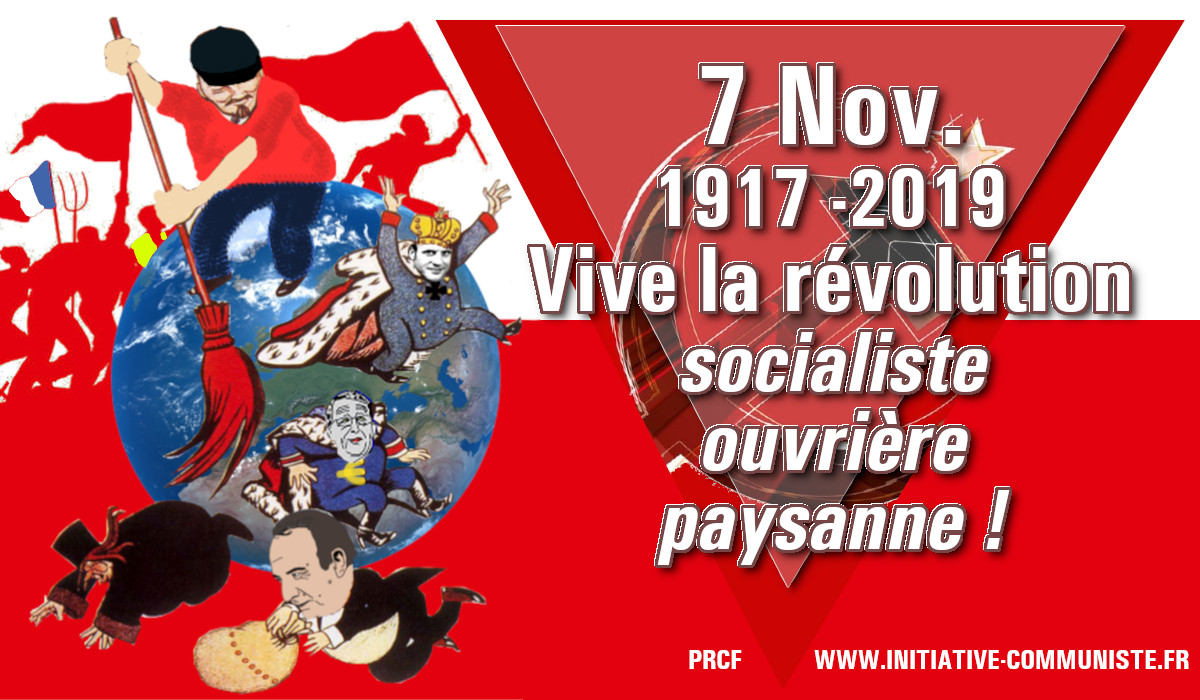 le 7 novembre, l’anniversaire et l’appel de la #Révolution Dossier spécial