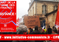 Pas de vacances pour la résistance : retrait de la contre réforme des retraites ! l’appel des communistes du PRCF .