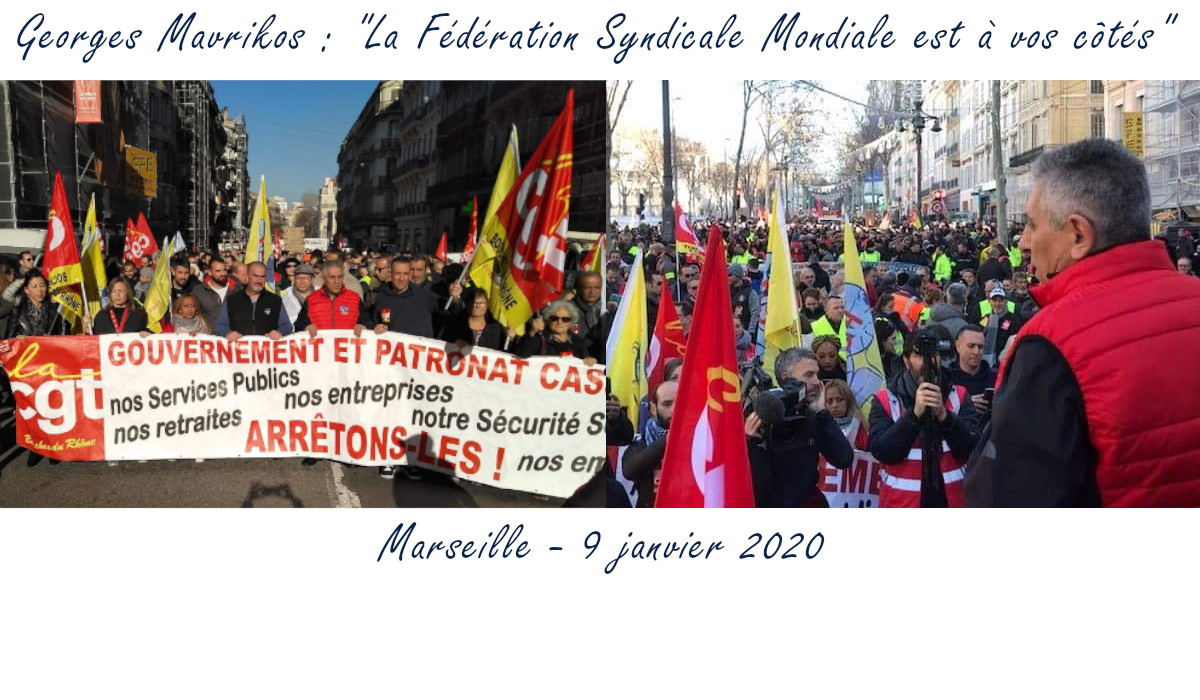 A Marseille c’est Georges Mavrikos le secrétaire général de la FSM qui apporte le soutien des travailleurs du monde entier à la grève en France.