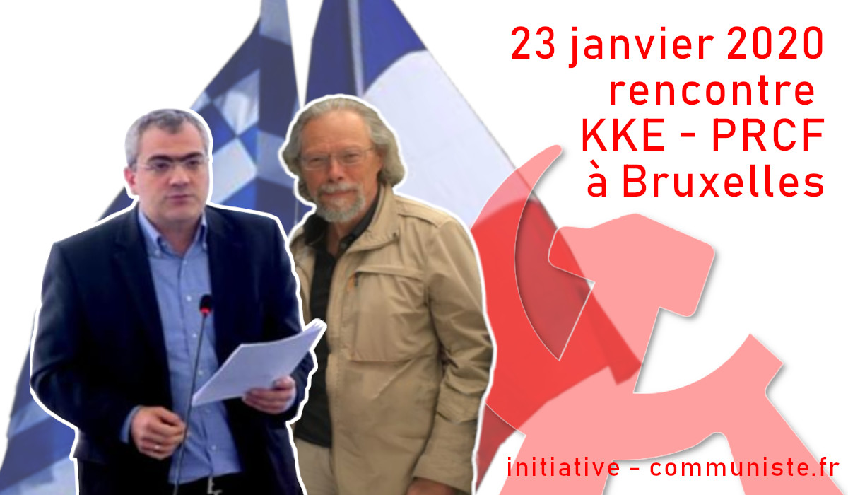 Le PRCF rencontre le KKE à Bruxelles .