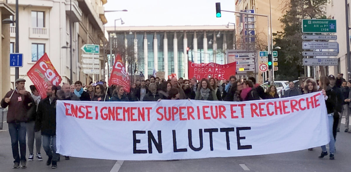 lppr comprendre et faire gagner les luttes a l universite dans l enseignement superieur et la recherche initiative communiste