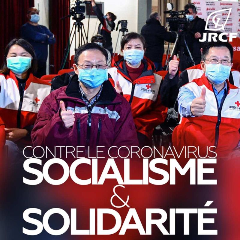 L’épidémie de Coronavirus et le socialisme  – par les JRCF
