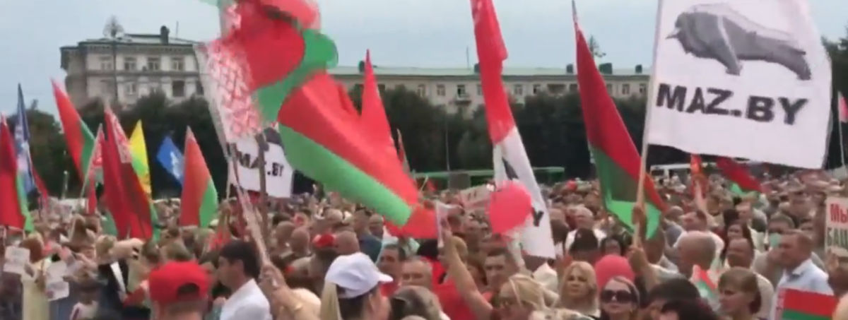 La Fédération des syndicats de Biélorussie appelle au calme et à la paix !