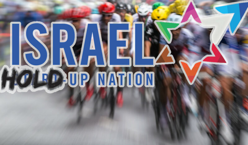 La promotion de l&rsquo;apartheid anti-palestinien par Israël n&rsquo;a pas sa place au Tour de France ! #TDF2020