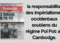 La mort de Duch n’efface pas la responsabilité des impérialismes occidentaux soutiens du régime Pol Pot au Cambodge !