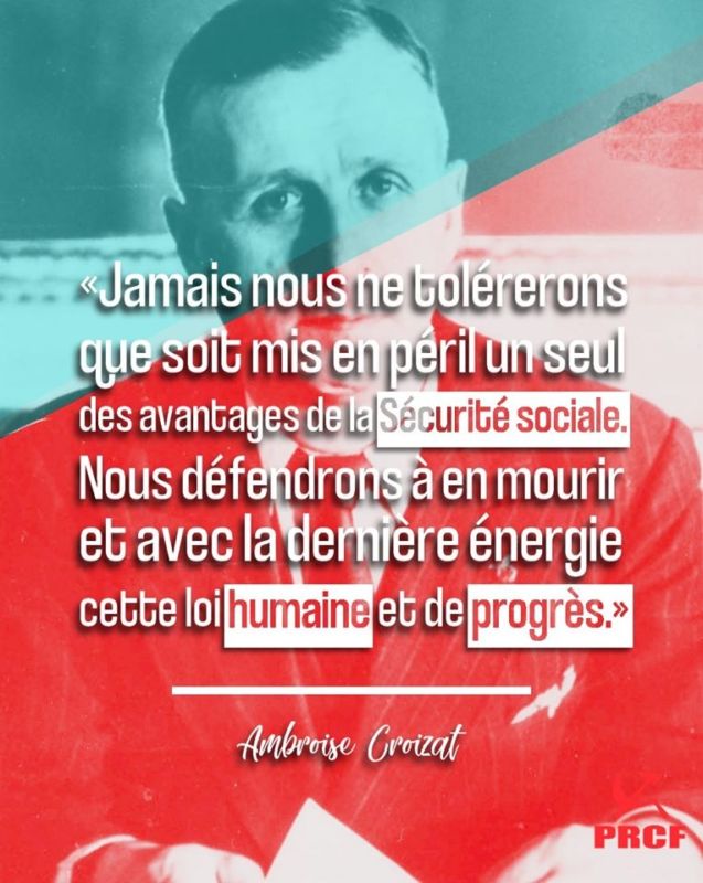 #Sécu un 11 février, des millions de français pleuraient A Croizat, le ministre communiste père de la Sécurité Sociale.