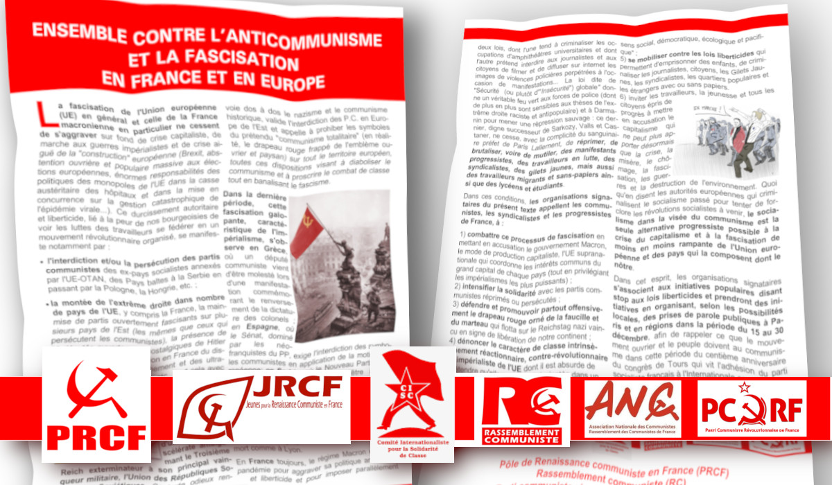 ENSEMBLE CONTRE L’ANTICOMMUNISME ET LA FASCISATION EN FRANCE ET  EN EUROPE ! #PRCF #JRCF #CISC #RCC #ANC #PCRF