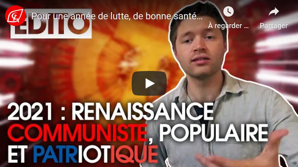 Pour une année de lutte, de bonne santé, d’unité et de victoire ! l’appel des jeunes communistes pour 2021.