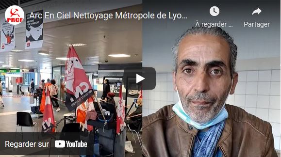 Grève à Arc-en-Ciel Nettoyage pour faire cesser les brimades par Lyon Métropole, la parole aux salariés.