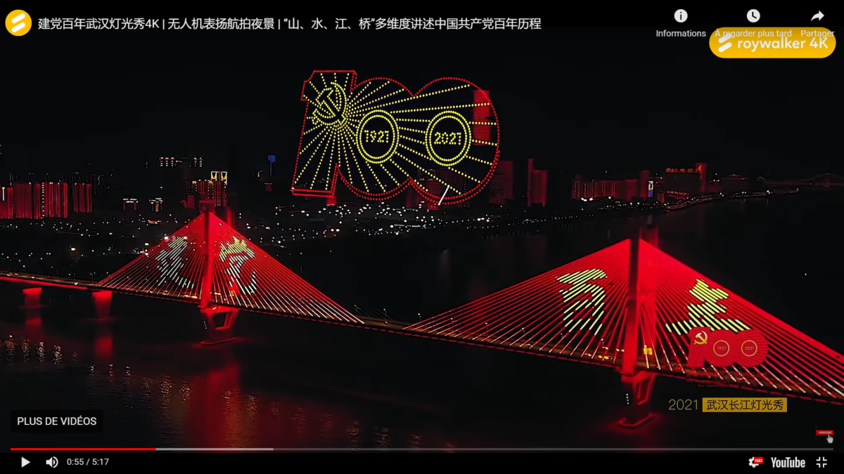 Pour les 100 ans du PCC, les mégapoles chinoises illuminées de façon spectaculaire