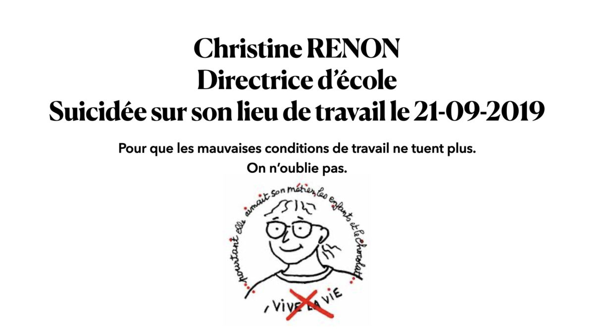 Christine Renon: on n’oublie pas.
