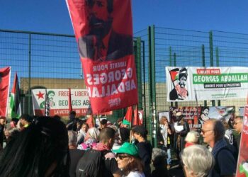 La libération de Georges Abdallah, une exigence de justice !