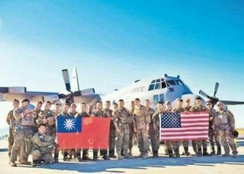 Taïwan : Les États-Unis fauteurs de guerre mondiale  ?