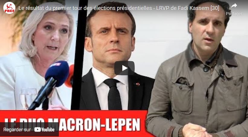 Le résultat du premier tour des élections présidentielles – LRVP de Fadi Kassem [30] #vidéo