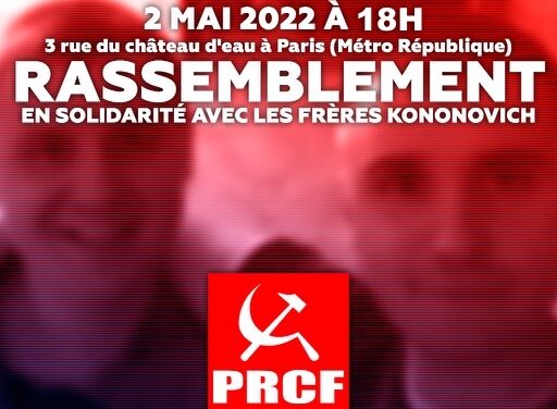 Rassemblement en solidarité avec les frères Kononovich [2 mai 18h Paris]
