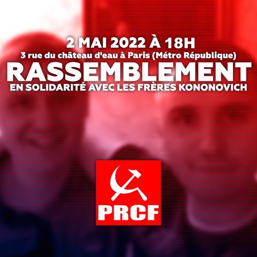 Rassemblement en solidarité avec les frères Kononovich [2 mai 18h Paris]