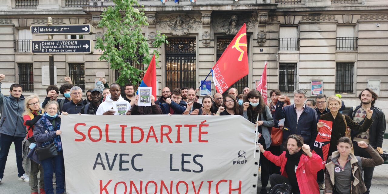 Ce 2 mai, les images du rassemblement Liberté pour les Kononovitch, antifascistes ukrainiens !