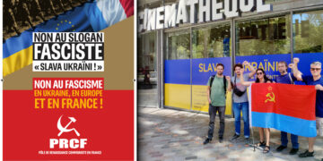 Non au slogan fasciste « Slava Ukraïni », non au fascisme en Ukraine, en Europe et en France !