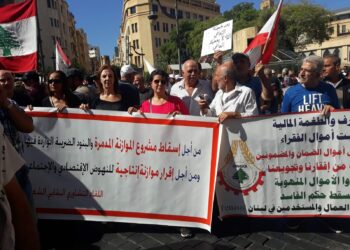 Au Liban, contre le budget de misère imposé par le FMI l’action populaire, tandis que Total et Israël mettent la main sur le gaz libanais.