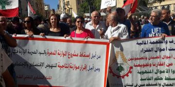 Au Liban, contre le budget de misère imposé par le FMI l&rsquo;action populaire, tandis que Total et Israël mettent la main sur le gaz libanais.