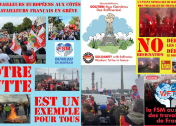 La FSM et ses syndicats affiliés, soutiennent la lutte des travailleurs français !