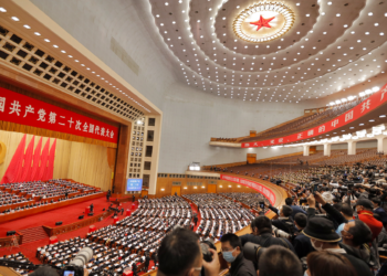 Retour sur le 20e Congrès du Parti Communiste Chinois