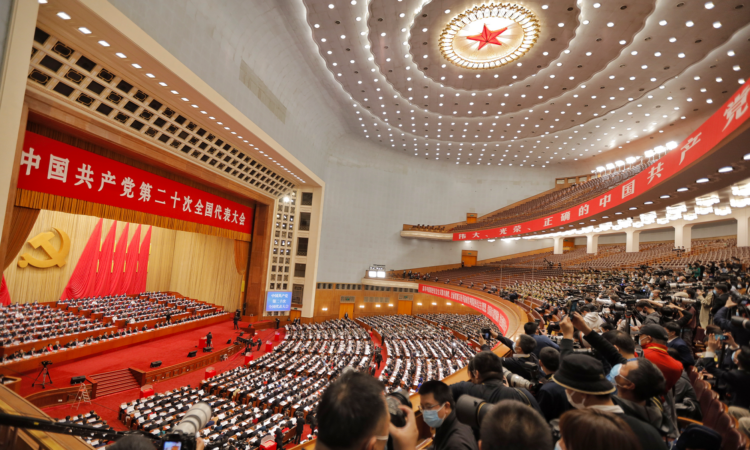 Retour sur le 20e Congrès du Parti Communiste Chinois INITIATIVE