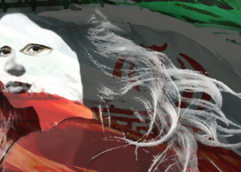 Solidarité avec les femmes iraniennes, et refus catégorique de l’impérialisme euro-atlantique.