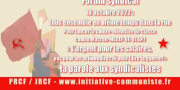 Ce dimanche à 18h15 participez au forum syndical : #Greve18Octobre tous ensemble en même temps ! [avec 7 syndicalistes en lutte pour les salaires, des raffineries aux transports, des services publics aux apprentis]
