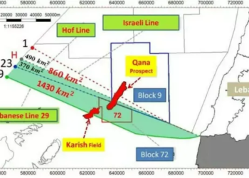 Au Liban, contre le budget de misère imposé par le FMI l’action populaire, tandis que Total et Israël mettent la main sur le gaz libanais.